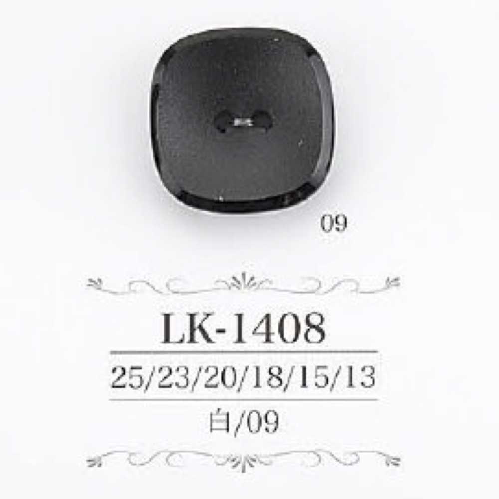 LK1408 زر بفتحتين من راتنج الكازين[Buttons] IRIS