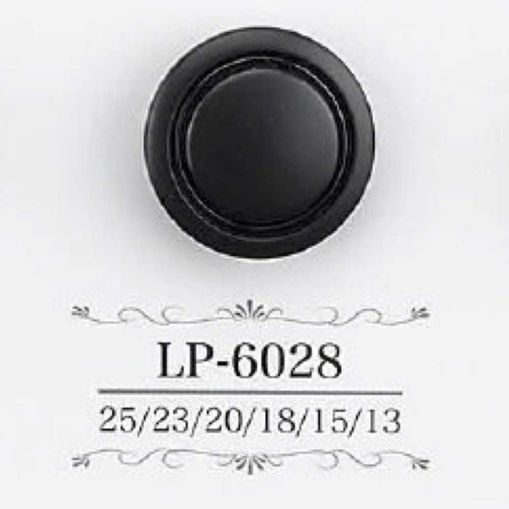 LP6028 زر بساق نفقية من راتنج الكازين[Buttons] IRIS