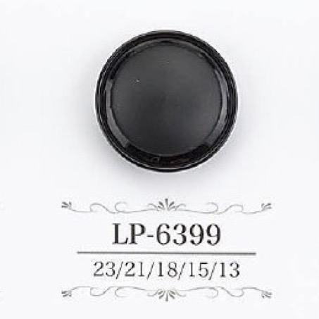 LP6399 زر بساق نفقية من راتنج الكازين[أزرار] IRIS