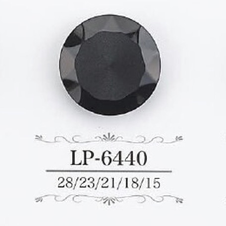 LP6440 زر بساق نفقية من راتنج الكازين[Buttons] IRIS