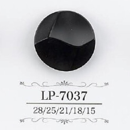 LP7037 زر بساق نفقية من راتنج الكازين[Buttons] IRIS