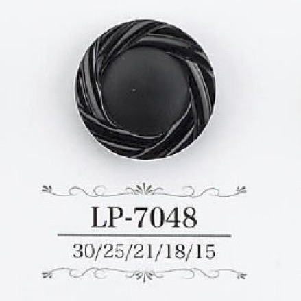 LP7048 زر بساق نفقية من راتنج الكازين[أزرار] IRIS