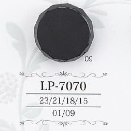 LP7070 زر بساق نفقية من راتنج الكازين[أزرار] IRIS