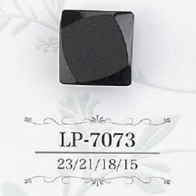 LP7073 زر بساق أنبوبي من راتنج الكازين[أزرار] IRIS