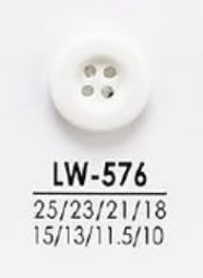 LW576 أزرار قابلة للصباغة للقمصان والمعاطف IRIS