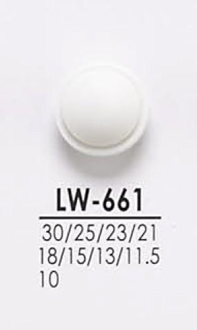 LW661 أزرار قابلة للتلوين لكل شيء من القمصان إلى المعاطف[Buttons] IRIS