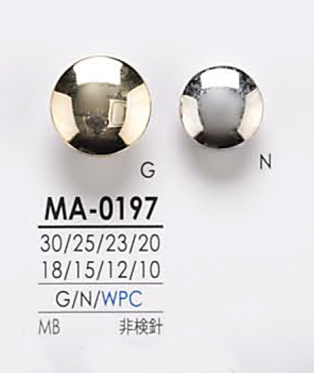 MA0197 زر معدني[أزرار] IRIS