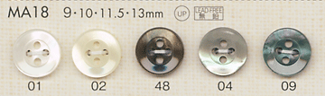 MA18 DAIYA BUTTONS زر بوليستر بمظهر الصدف[أزرار] DAIYA BUTTON