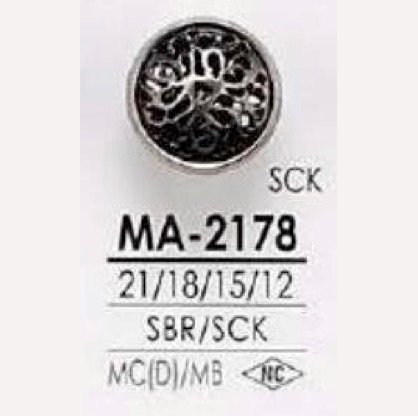 MA2178 زر ذو ساق حلقية دائرية من نحاس مصبوب بالضغط[أزرار] IRIS