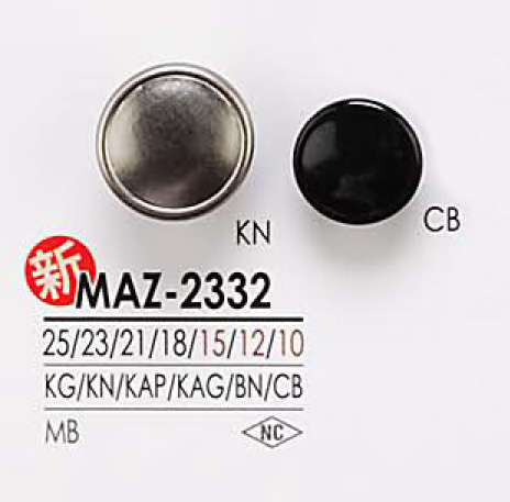 MAZ2332 زر معدني[أزرار] IRIS