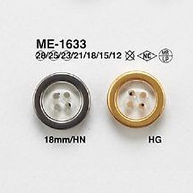 ME1633 زر 4 فتحات من نحاس/راتنج بوليستر[أزرار] IRIS