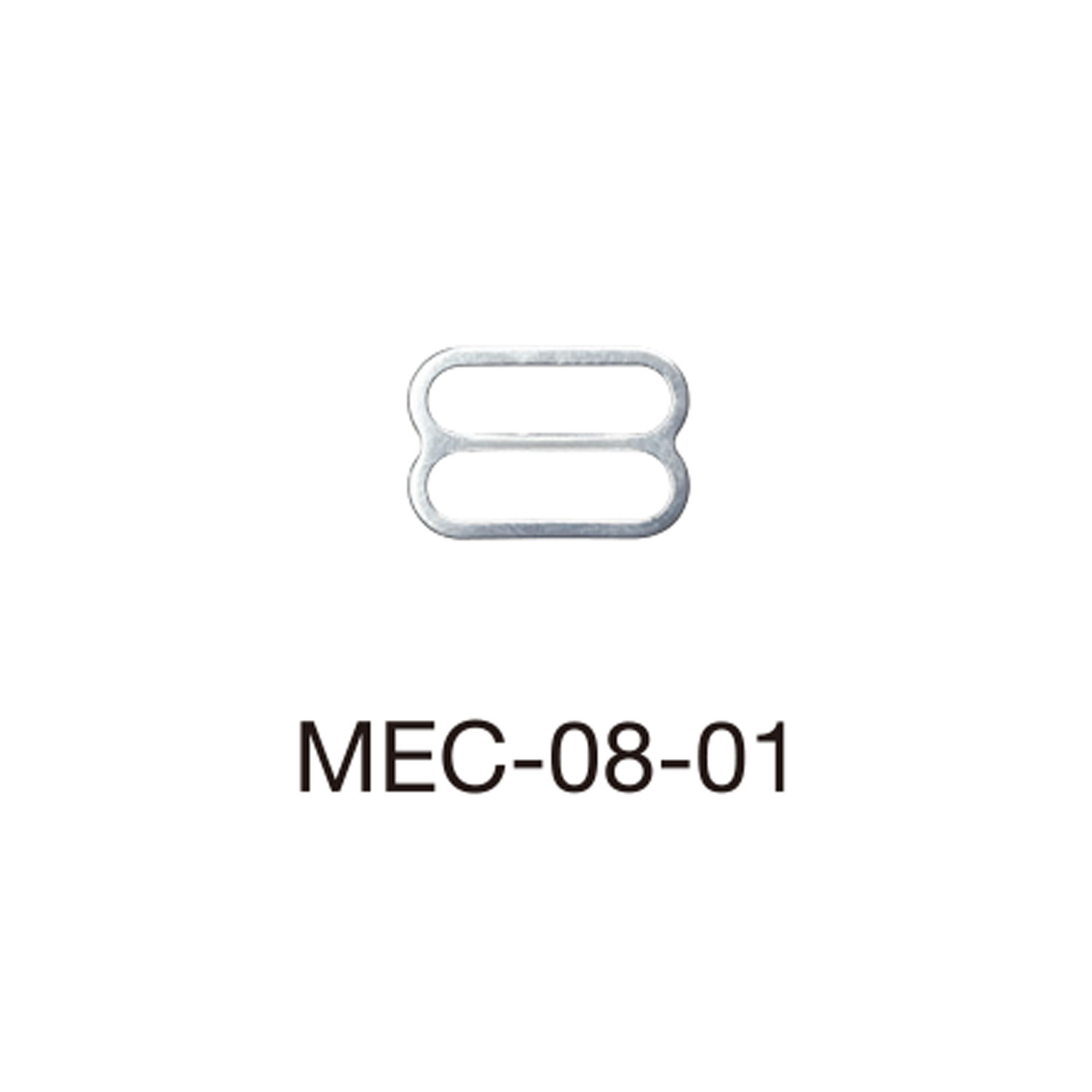 MEC08-01 مشبك تعديل حمالة الصدر للقماش الخفيف الوزن 8mm *متوافق مع كاشف الإبر[أبازيم وحلقات] Morito (MORITO)