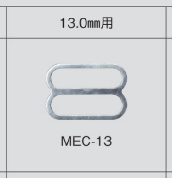 MEC13 منظّم حمالة الصدر 13mm[أبازيم وحلقات] Morito (MORITO)