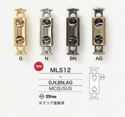 MLS12 قفل الحبل[أبازيم وحلقات] IRIS