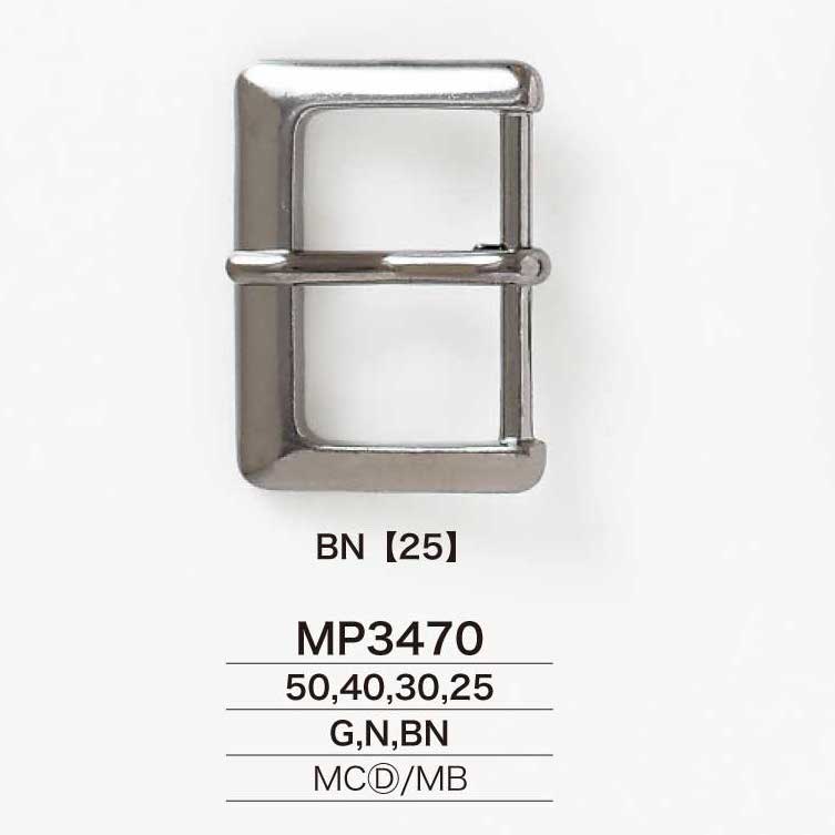 MP3470 إبزيم نحاس أصفر مصبوب بالقالب على شكل شراع[أبازيم وحلقات] IRIS