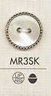 MR3SK زر بلاستيكي فاخر ذو ثقبين للقمصان والبلوزات[أزرار] DAIYA BUTTON