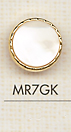 MR7GK زر نسائي أنيق[أزرار] DAIYA BUTTON
