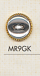 MR9GK زر بلاستيكي بفتحتين فخم[أزرار] DAIYA BUTTON