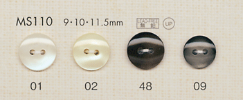MS110 DAIYA BUTTONS زر بوليستر بمظهر الصدف[أزرار] DAIYA BUTTON