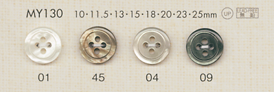 MY130 DAIYA BUTTONS زر بوليستر بشكل الصدف[أزرار] DAIYA BUTTON
