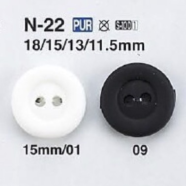 N22 زر ذو فتحتين من البولي يوريثان[Buttons] IRIS