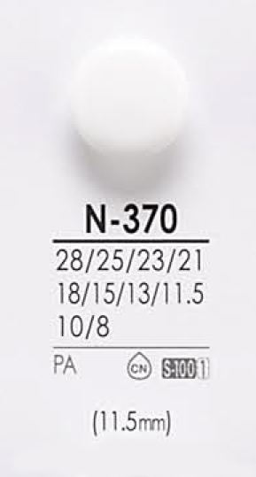 N370 زر للصباغة[أزرار] IRIS