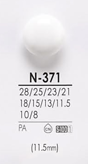 N371 زر للصباغة[أزرار] IRIS