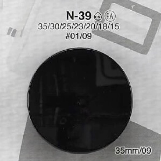 N39 زر بحلقة دائرية وساق نصف حلقية من راتنج نايلون[أزرار] IRIS