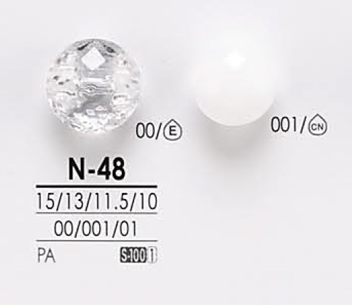N48 زر شفاف قابل للتلوين بقطع ماسي[أزرار] IRIS