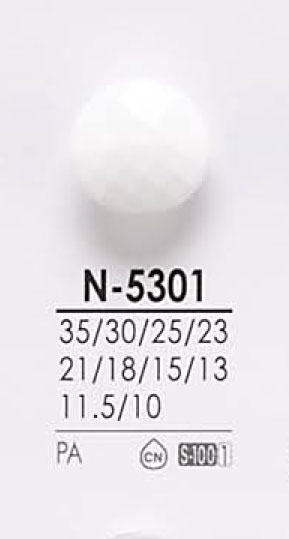 N5301 زر للصباغة[أزرار] IRIS