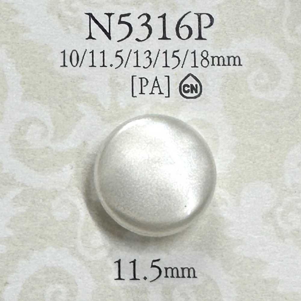 N5316P زر بساق للصباغة[Buttons] IRIS