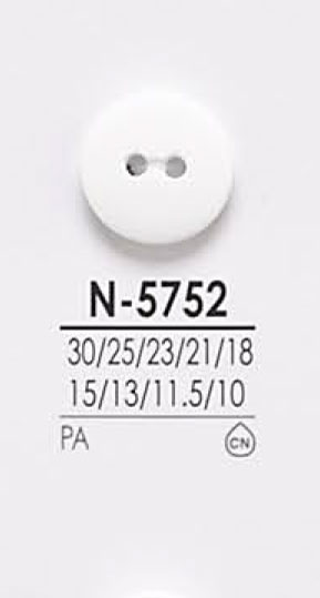 N5752 زر للصباغة[أزرار] IRIS