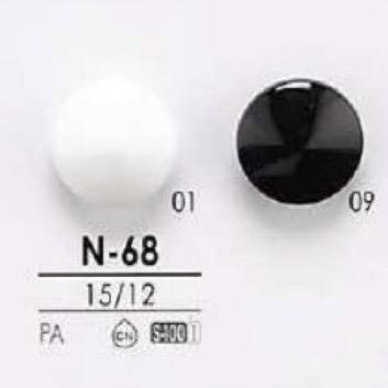 N68 زر راتنج نايلون دائري بحلقة نصف دائرية وساق[أزرار] IRIS