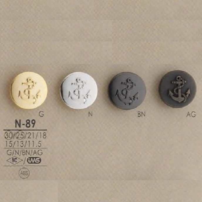 N89 زر مربع بساق نصف حلقية من راتنج ABS[Buttons] IRIS