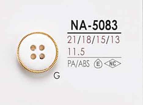 NA5083 زر على شكل صدفة بأربعة ثقوب وعمود مغلق للصباغة[أزرار] IRIS