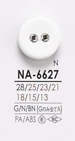 NA6627 زر ذو فتحتين قابل للتلوين[أزرار] IRIS