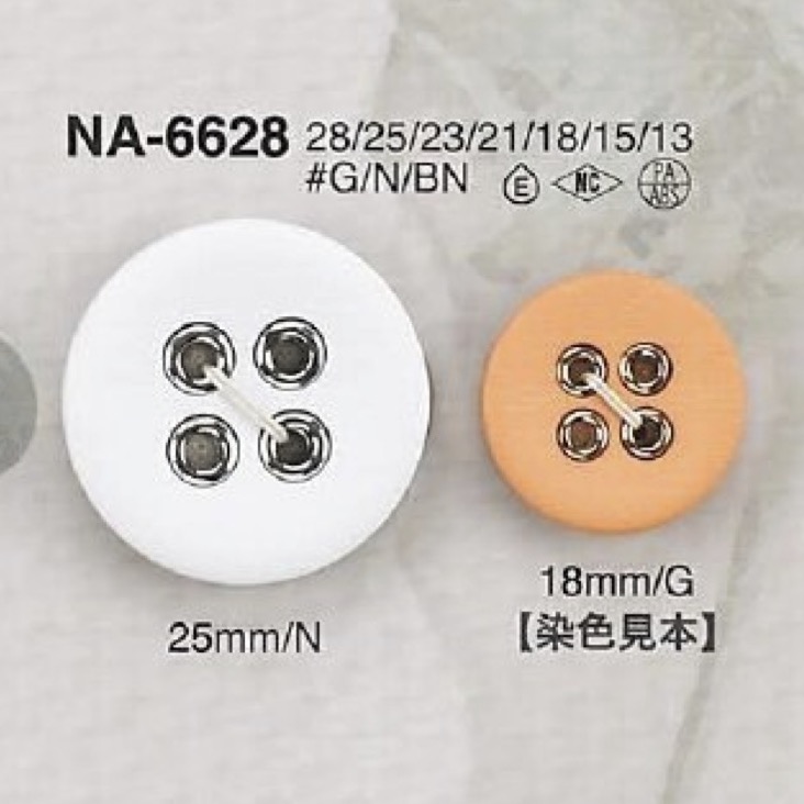 NA6628 زر بأربعة ثقوب مصنوع من راتنج النايلون/راتنج ABS[Buttons] IRIS