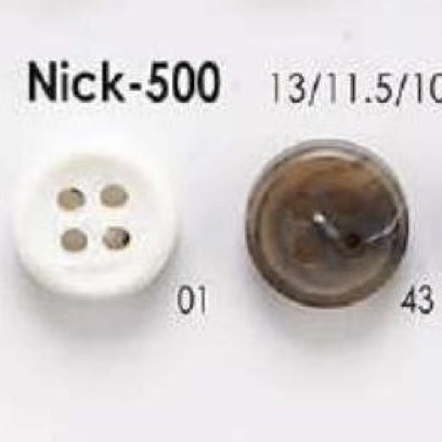 NICK500 زر بأربعة ثقوب من راتنج اليوريا[Buttons] IRIS