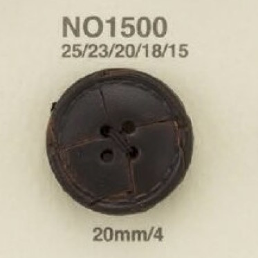 NO1500 زر جلد بأربعة ثقوب أمامية[Buttons] IRIS