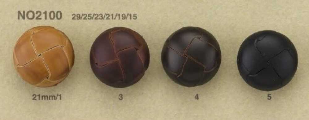 NO2100 أزرار جلدية أخرى[Buttons] IRIS