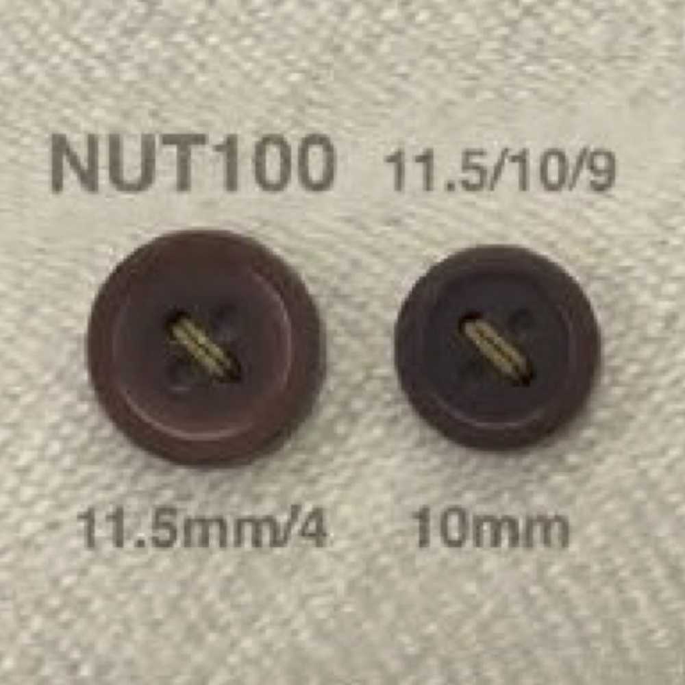 NUT100 زر من الجوز بأربع فتحات[Buttons] IRIS