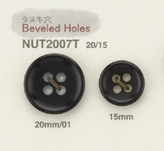 NUT2007T زر بأربعة ثقوب من مادة طبيعية من الجوز[أزرار] IRIS