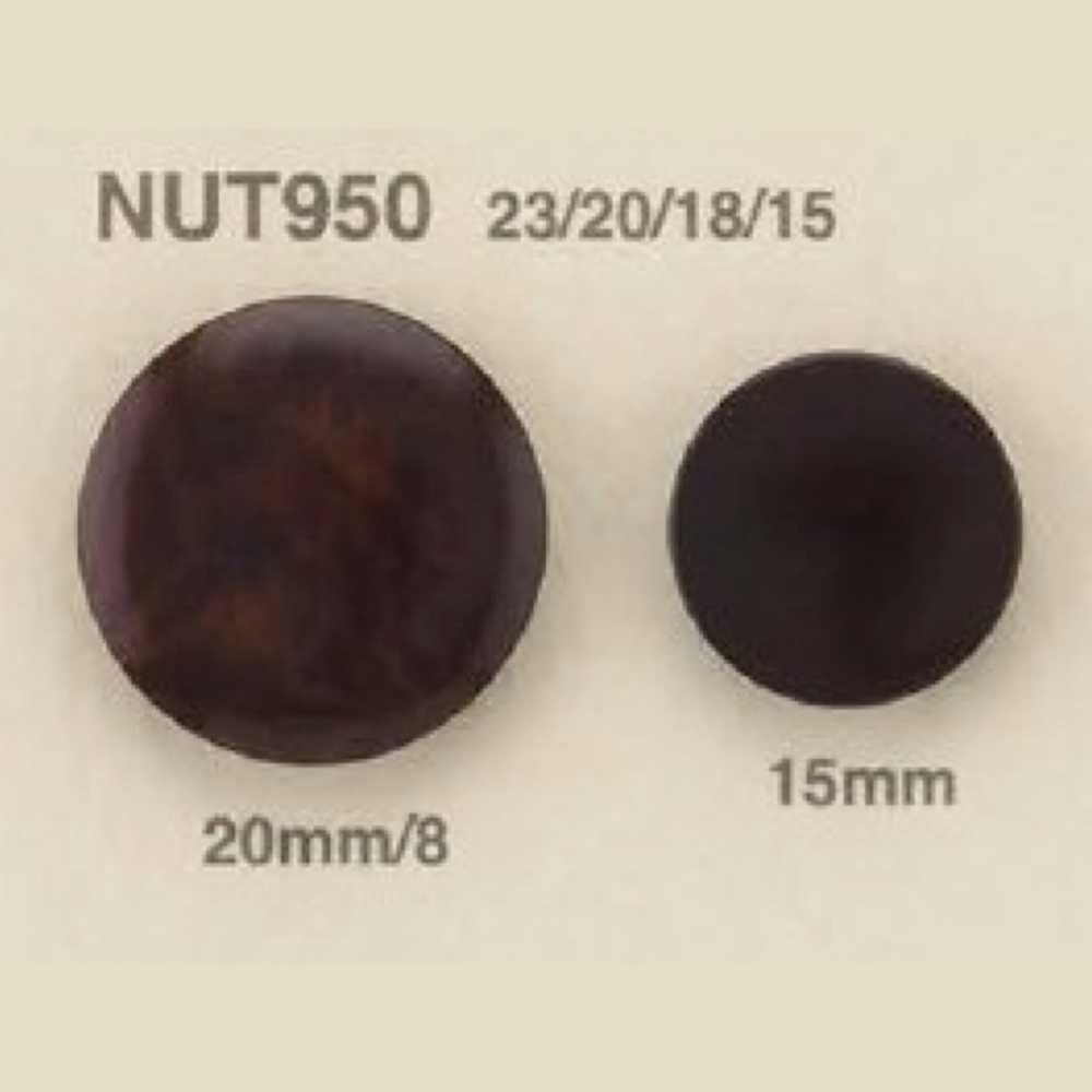 NUT950 زر بساق نفقية مصنوع من الجوز[أزرار] IRIS