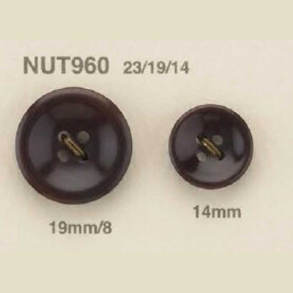 NUT960 زر 4 ثقوب من الجوز[Buttons] IRIS