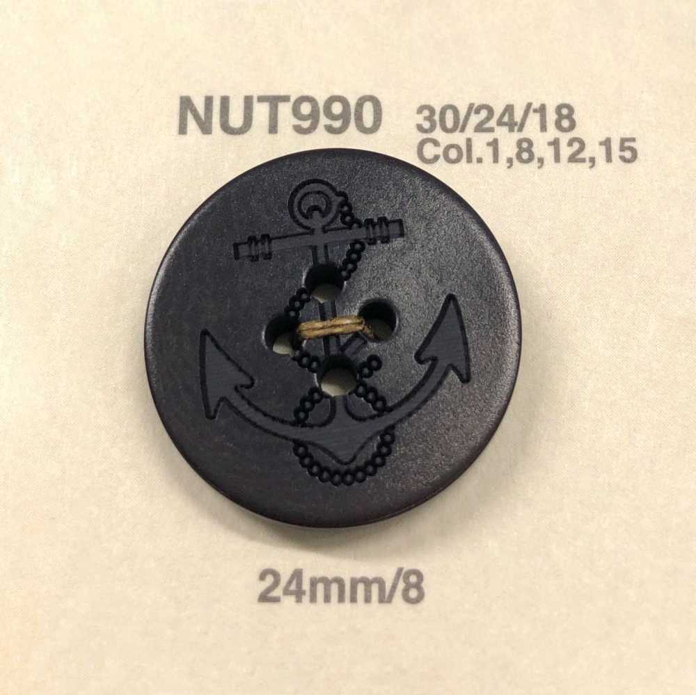 NUT990 زر Anchor بأربع ثقوب من مادة الجوز الطبيعية[أزرار] IRIS