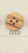 OL322 زر من الخشب الطبيعي بأربعة ثقوب[أزرار] DAIYA BUTTON