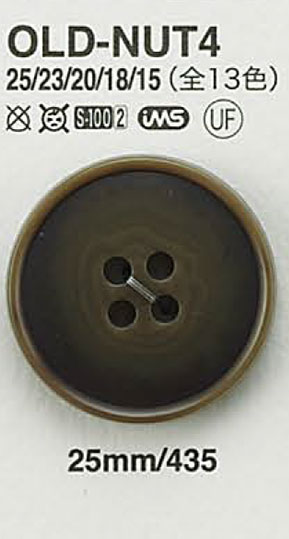 OLD-NUT4 زر بتأثير الجوز[Buttons] IRIS