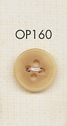 OP160 زر بوليستر بأربعة ثقوب بتصميم أنيق على شكل قرن جاموس[أزرار] DAIYA BUTTON