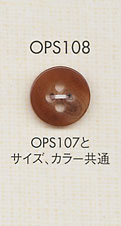 OPS108 زر بوليستر بأربعة ثقوب بنمط قرن الجاموس الأنيق الفاخر[أزرار] DAIYA BUTTON