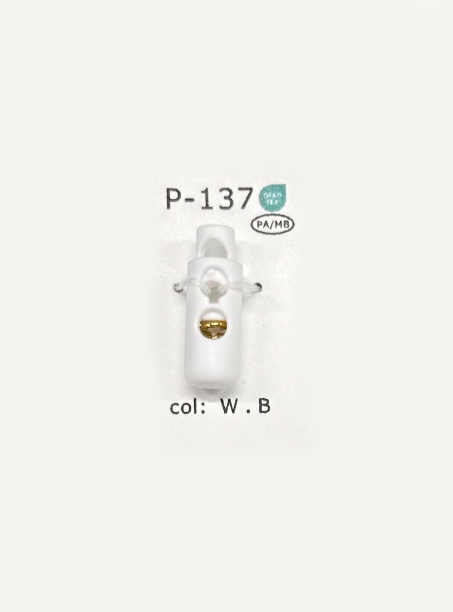 P137 محدد رباط بلاستيكي عمودي ذو فتحتين[أبازيم وحلقات] DAIYA BUTTON